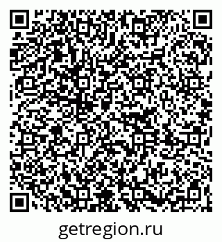 79261201014