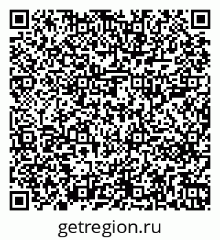79261201016