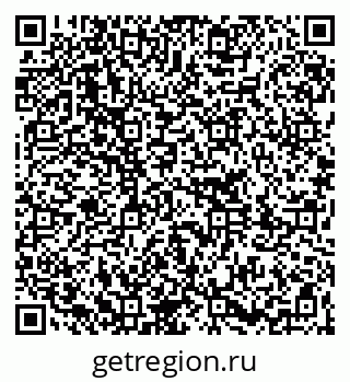79261201021