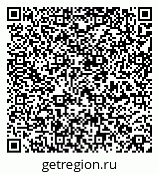 79261201033