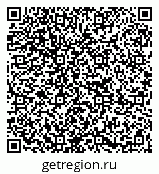 79261201040