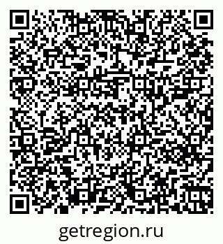 79261201045