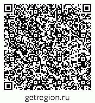 79261201049