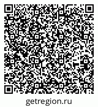 79261201060