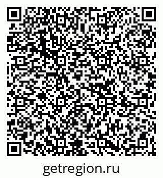 79261201080