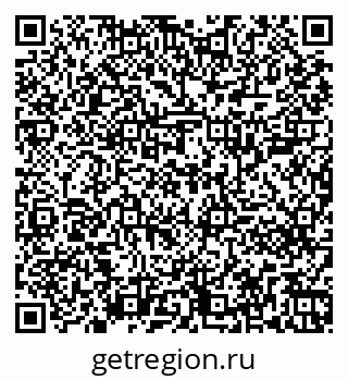 79261201086