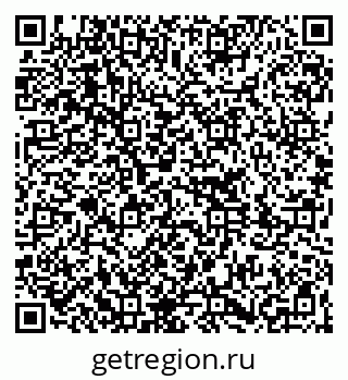 79261201096