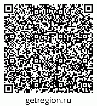 79261201100