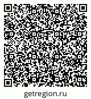79261201110