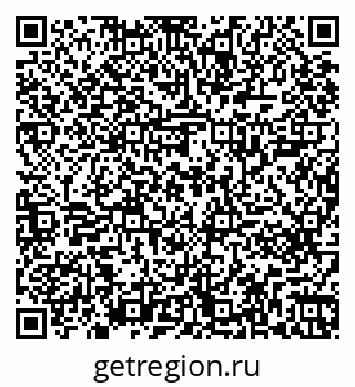 79261201111