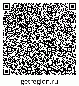 79261201121