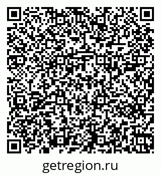 79261201133