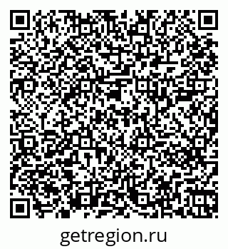 79261201140
