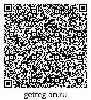 79261201148