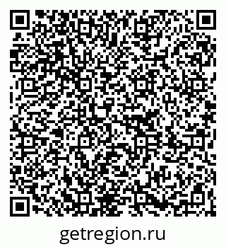 79261201172