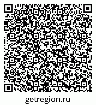 79261201173