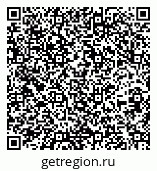 79261201179