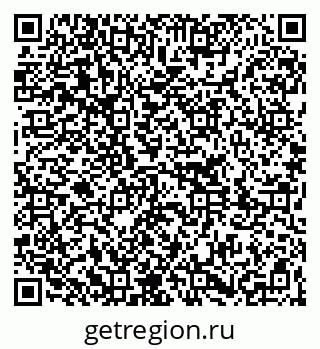 79261201190
