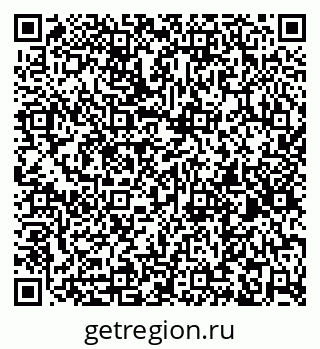 79261201192