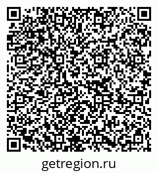 79261201193