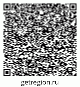 79261201195