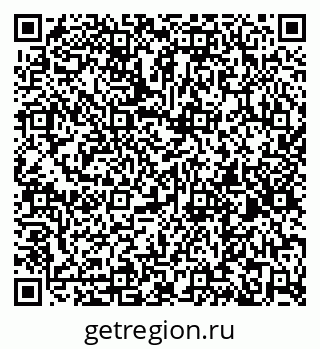79261201201