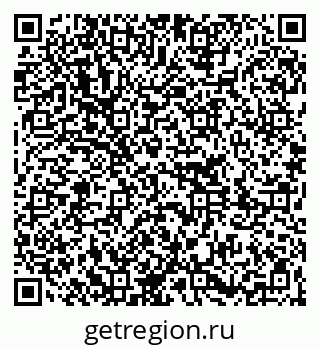 79261201205