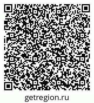 79261201207