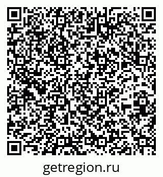 79261201208