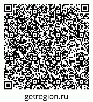 79261201210