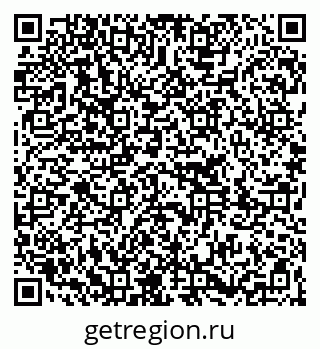 79261201211