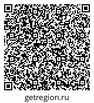 79261201212