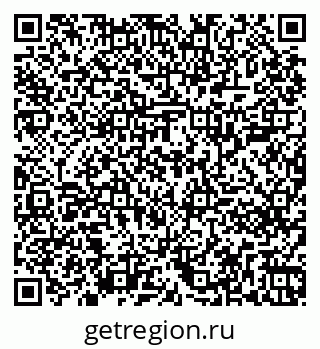 79261201232