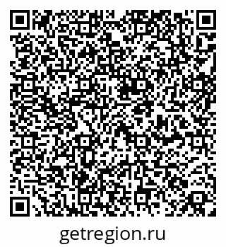 79261201233