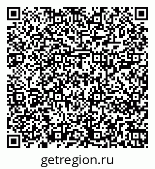 79261201236