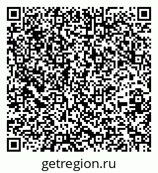 79261201240