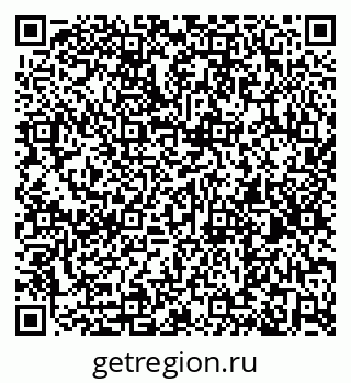 79261201241