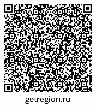 79261201245