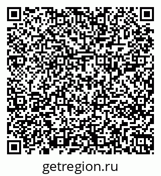 79261201255