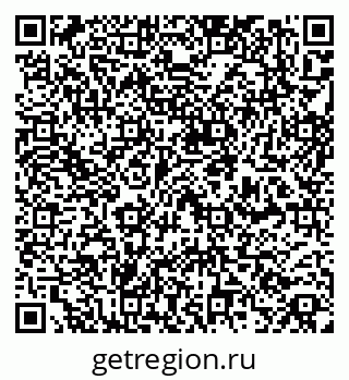 79261201270