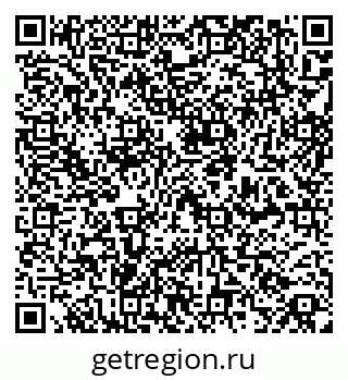 79261201271