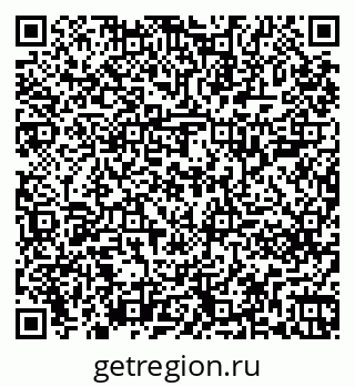 79261201279
