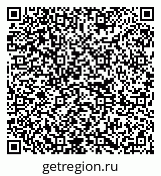 79261201280