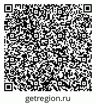 79261201283