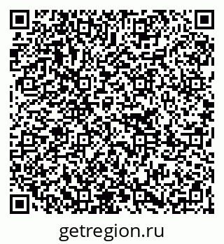 79261201289