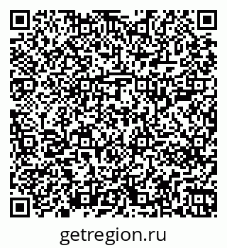 79261201290