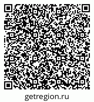 79261201302