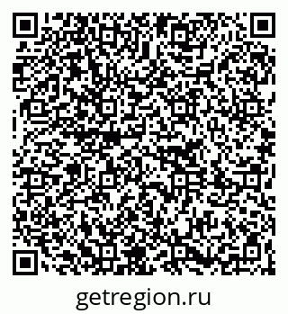 79261201305