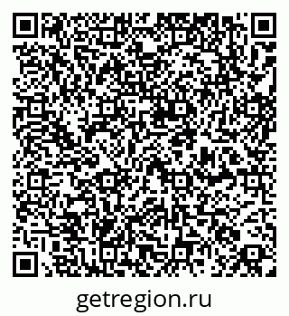 79261201307