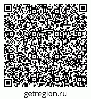 79261201314